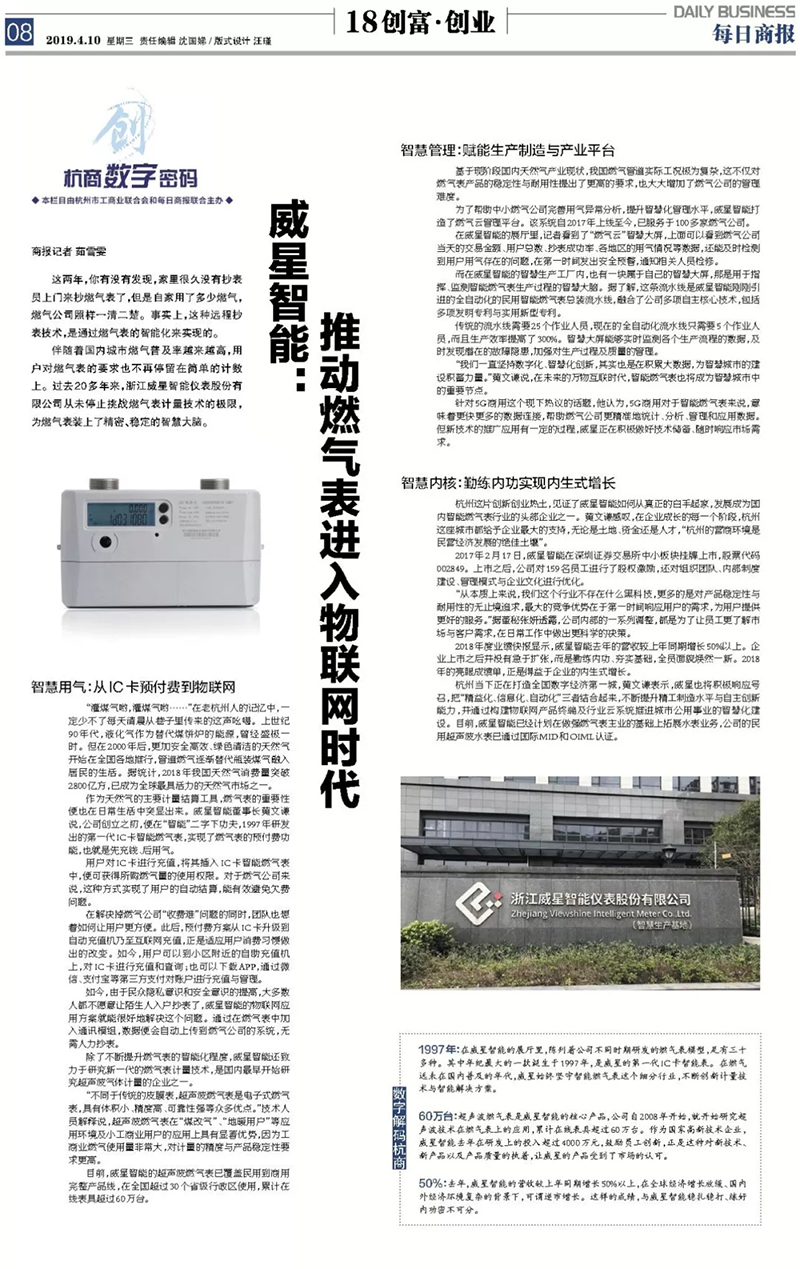 1577421685275103.jpg 1.jpg