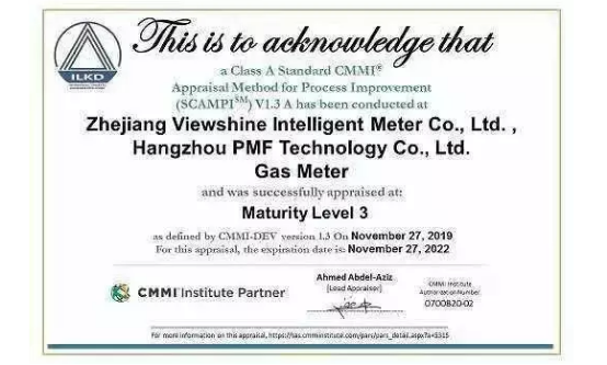 Viewshine get the CMMI3 certificate